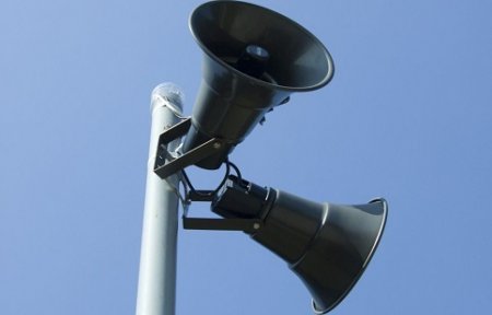 В Артемовском городском округе проверят локальную систему оповещения.