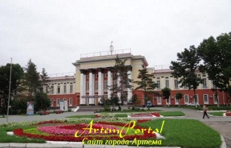 На реконструкцию Дворца культуры в Артеме направят 7,5 миллионов рублей