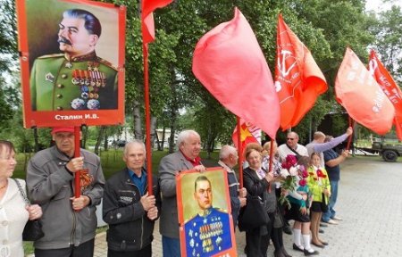 Коммунисты города Артёма приняли участие в митинге по случаю Дня памяти и скорби