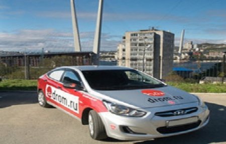 Продать машину за миллион: до окончания акции от Drom.ru остается две недели.