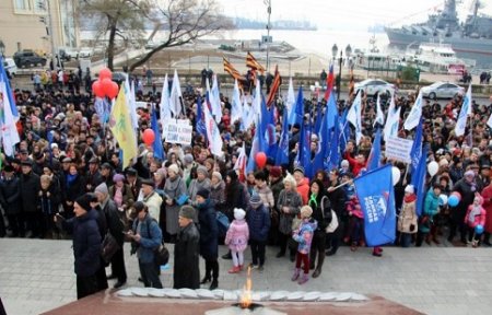 День народного единства Приморье отметило межнациональными танцами.