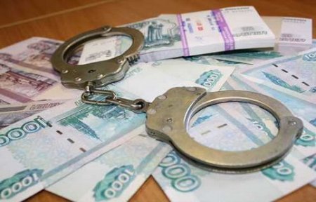 В Артеме перед судом предстанет обвиняемый в растрате более 80 млн рублей.