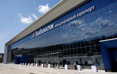 Changi, РФПИ и «Базэл» подписали соглашение о покупке аэропорта Кневичи.