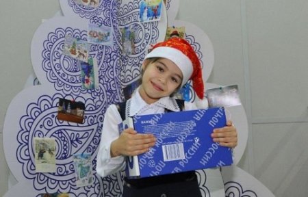 Почта России начала доставку подарков от Деда Мороза в детские дома.