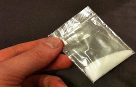 Полицейские в Артема изъяли наркотики синтетического происхождения.