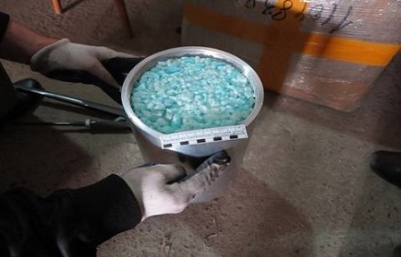Житель города Артема организовал канал транспортировки синтетических наркотиков из стран Восточной Азии.