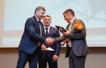 XIII Приморская Бизнес-Премия «Компания года и Менеджер года» стартовала.