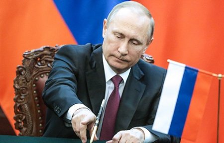 Владимир Путин освободил от должности руководителя следственного управления Приморья Сергея Бобровничего.