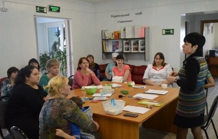 Ресурсный центр помощи семьям с детьми-инвалидами открылся в Приморье.
