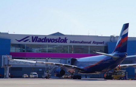 У аэропорта Владивосток сменились руководители.