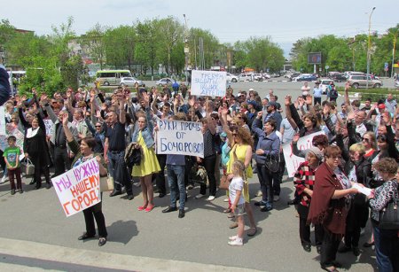 В городе Артеме прошел митинг против закрытия филиала «ДВФУ».