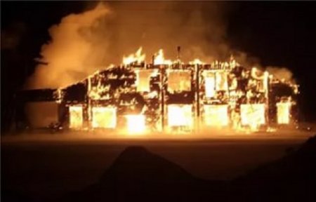В Приморье сгорел дом культуры.