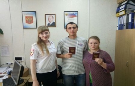 В Артеме прошла церемония вручения паспортов гражданина Российской Федерации.