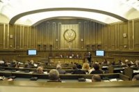 Верховный Суд РФ подтвердил законность осуждения насильника из Артема