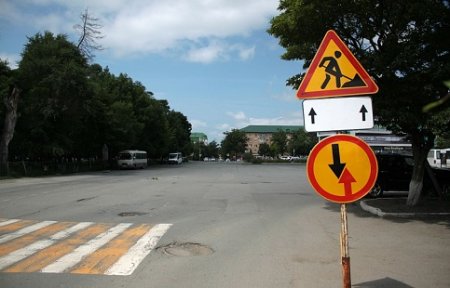 Ремонт по программе «Безопасные и качественные дороги» разворачивается в Артеме.