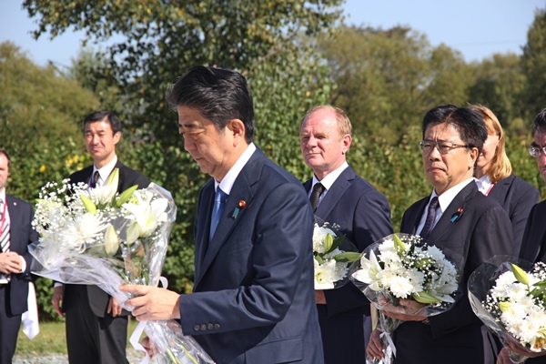 Премьер-министр Японии посетил город Артем