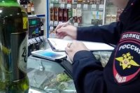 В Артеме продавец магазина оштрафована за продажу спиртного несовершеннолетнему.