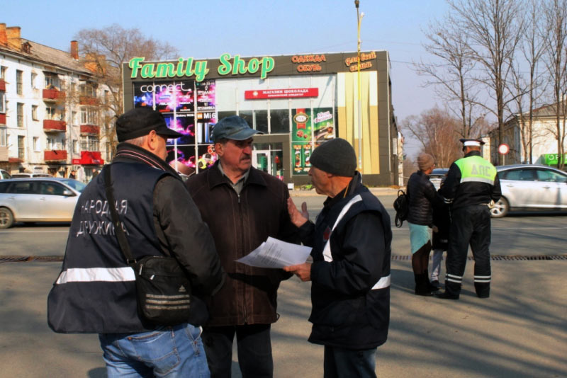 В Артеме полицейские и дружинники провели социальную акцию «Осторожно: мошенники!».
