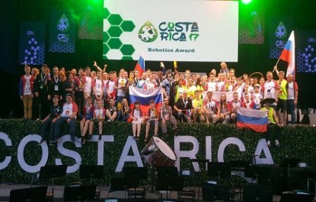 Команды из Владивостока победили на Всемирной олимпиаде роботов в Коста-Рике.