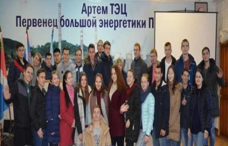 Студенты ДВФУ посетили с экскурсией Артемовскую ТЭЦ.