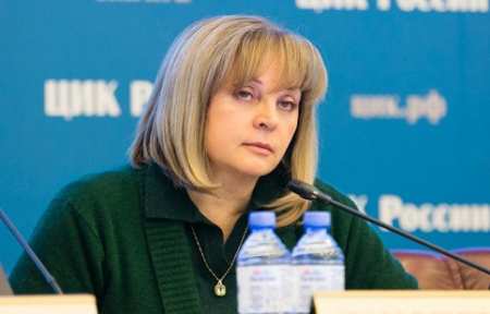 ЦИК РФ признал состоявшимися выборы губернатора в Приморье.