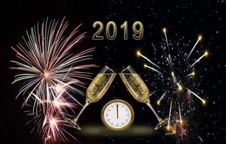 ИА «Артем Портал» поздравляет с наступающим 2019 годом.