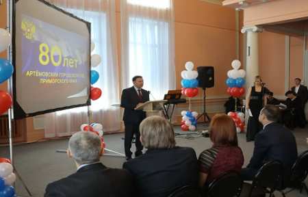 Артемовский городской суд отметил свое 80-летие.
