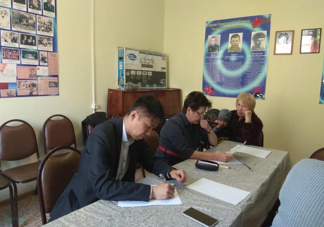 Юрист из Артема принял участие в акции по оказанию бесплатной юридической помощи в Надеждинском районе