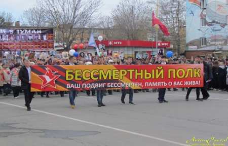 Празднование Дня Победы в России перенесено на неопределённый срок.
