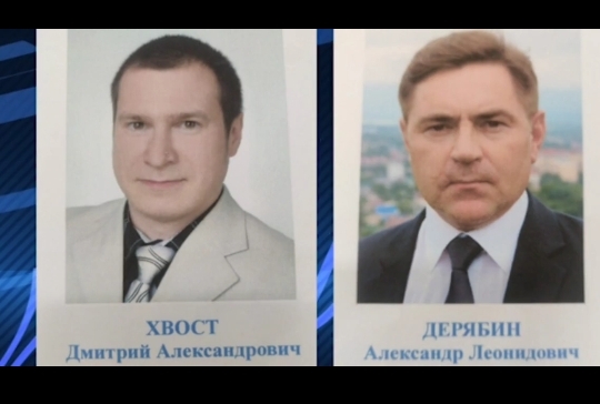 В городе Артеме выборы на округе № 8 завершены победой кандидата от Единой России