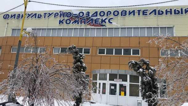 Администрация Артёмовского городского округа готова оказать экстренную помощь