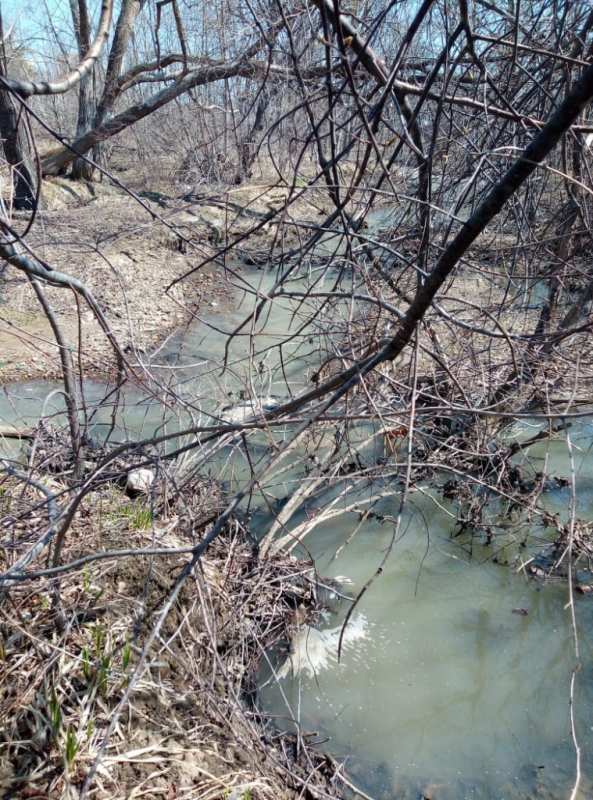 Водоканал артемовский