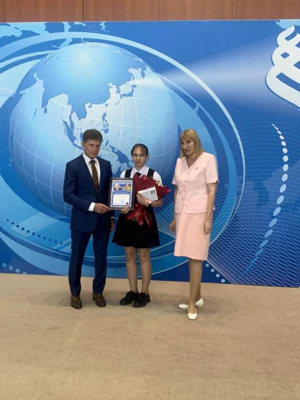 Артемовская школьница стала участницей встречи талантливой молодежи с Губернатором Приморья.