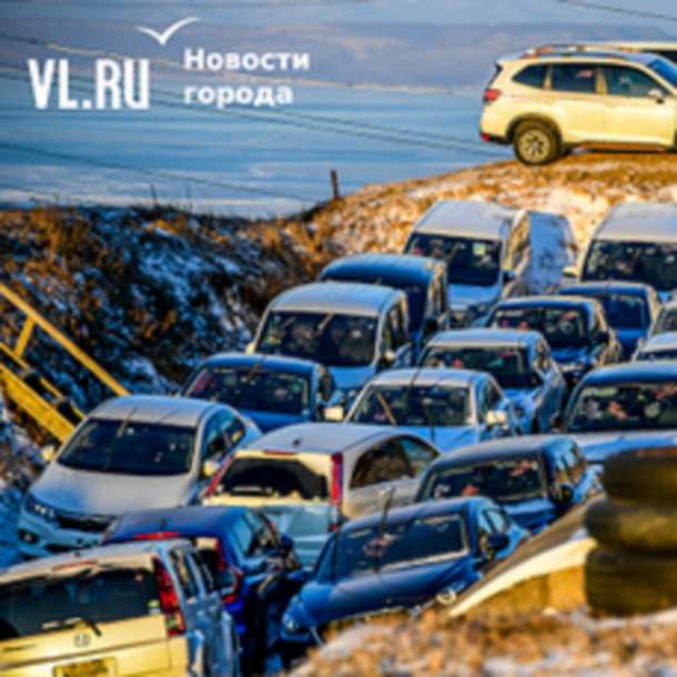Подержанные авто в Приморье за год в среднем подорожали на 7%, китайские – на 35%