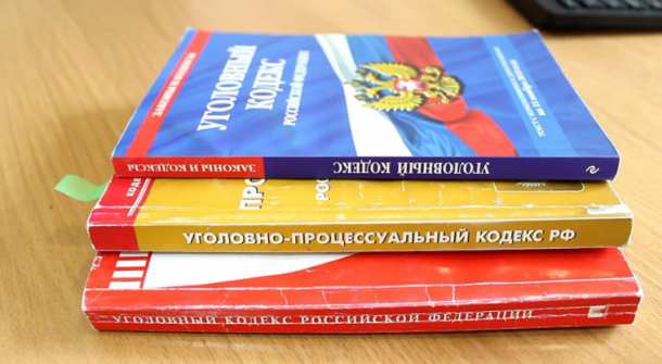 Полиция Артёма напоминает об ответственности за осквернение, уничтожение или повреждение объектов культурного наследия