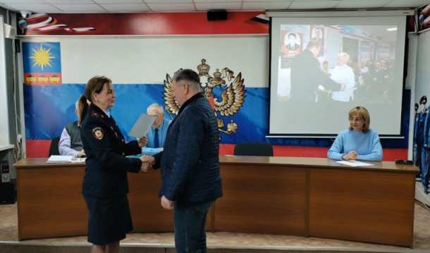 В Артёме Приморского края ветераны органов внутренних дел провели отчетное собрание