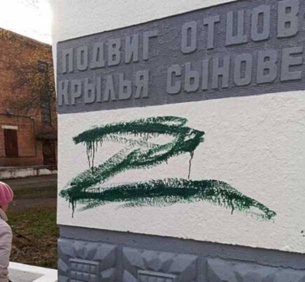 Суд рассмотрит дело об испорченном памятнике героев ВОВ в Артёме