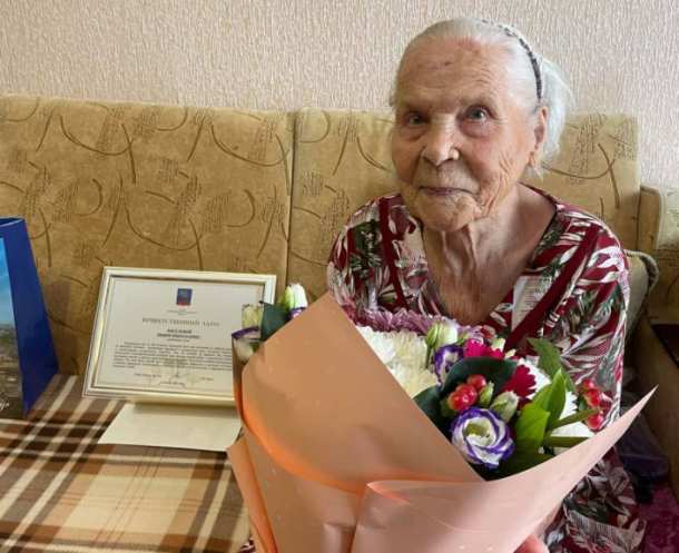 100-летний юбилей отметила труженица тыла из Артёма
