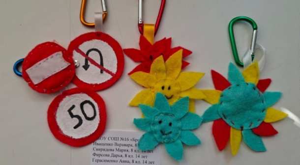 В Артёме полицейские и общественники подвели итоги конкурса социальной рекламы «ПДД: взгляд из-за парты»