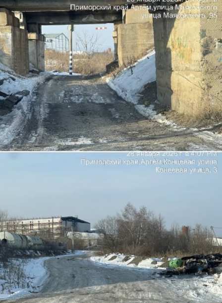 В Артёме горожане выражают озабоченность неудовлетворительным состоянием дорог в частном секторе